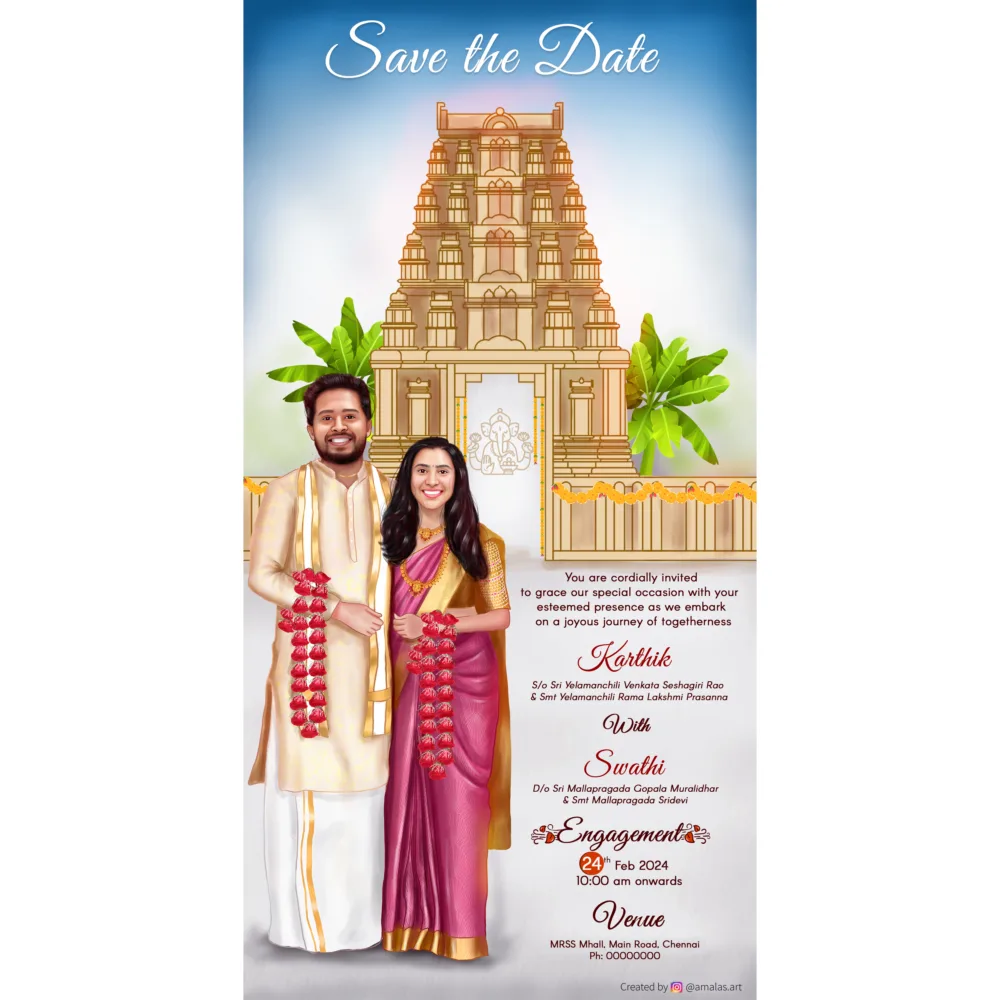 engagement invite