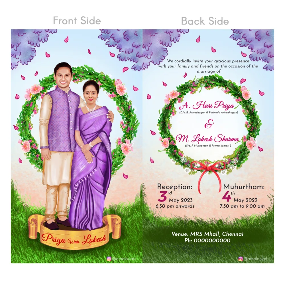 Happily Wedding Caricatures - Wedding invitation cards