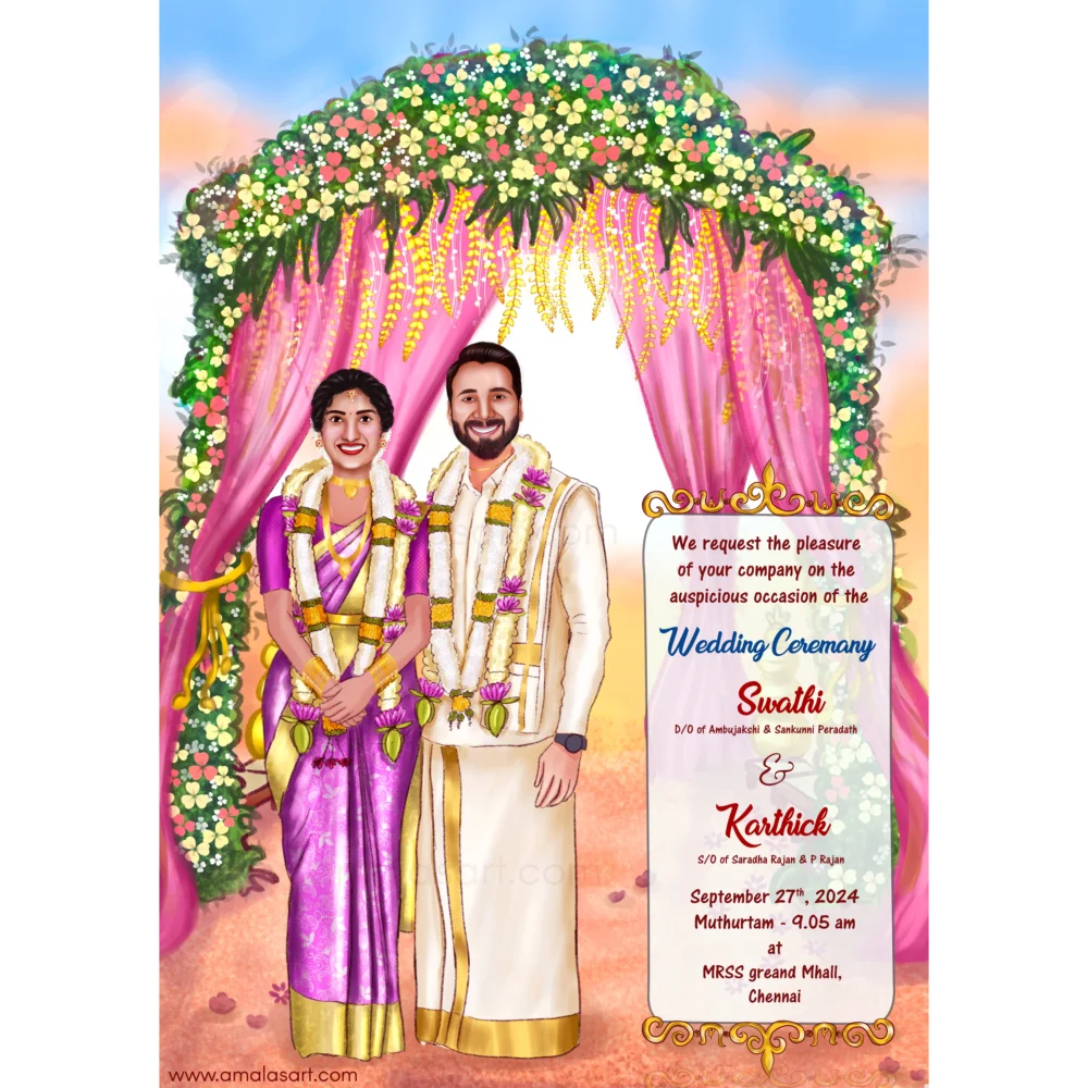 Floral Couple Wedding Invitation - Wedding Invitation Card