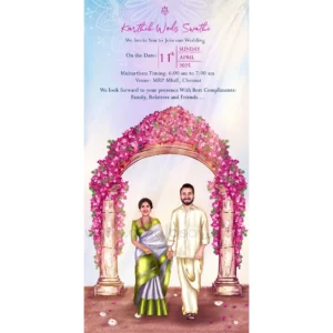 Floral Arch Wedding Caricature Invitation