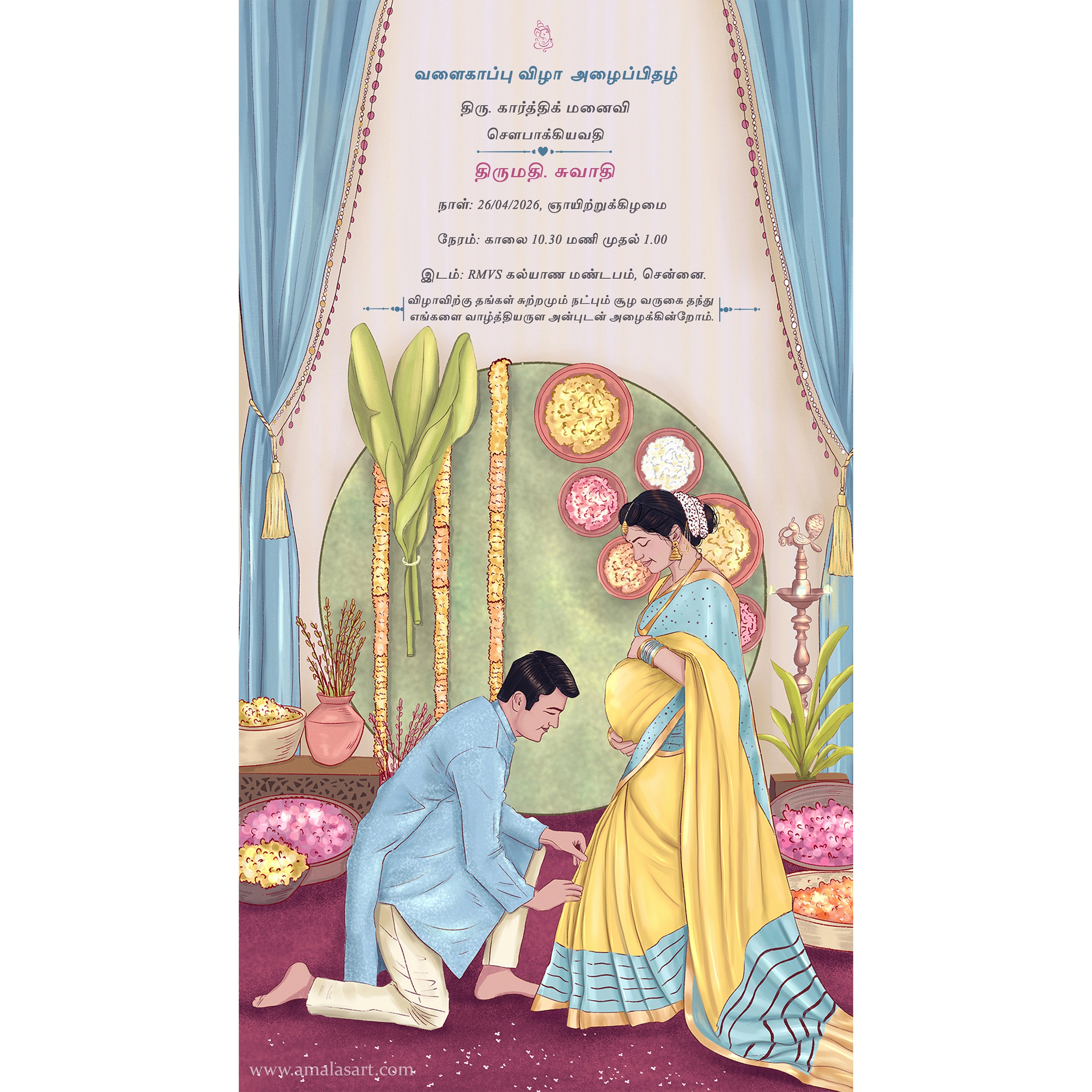 Joyful Gathering for Our Valaikappu Caricature Invitation