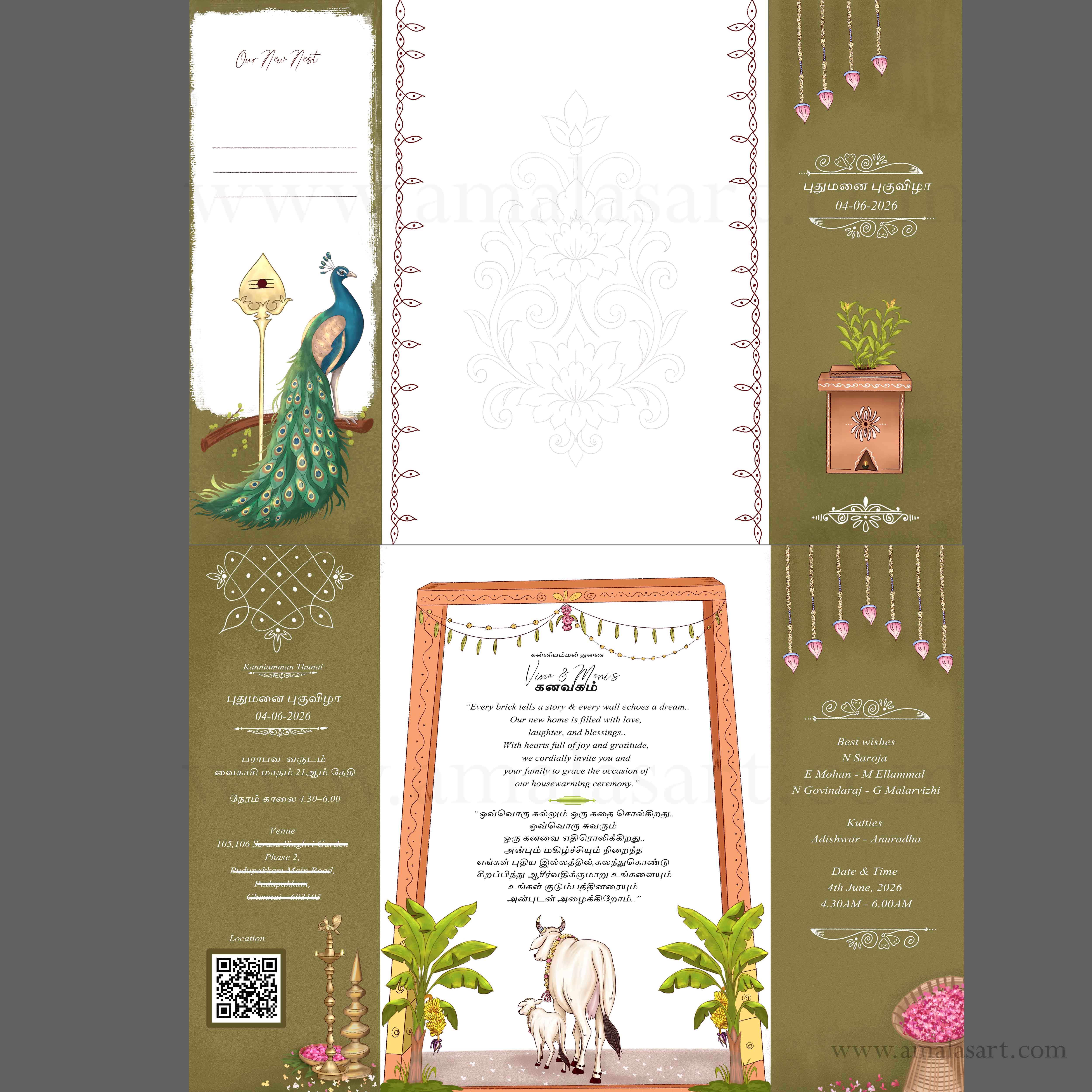 Housewarming Invitation