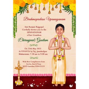 Upanayana invitation